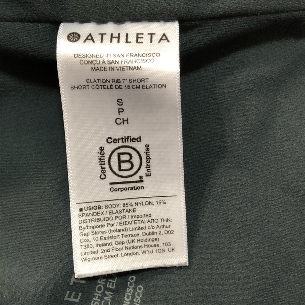 Athleta Rib 7" Elation Ultra High Rise Short - Small - Picture 4 of 7
